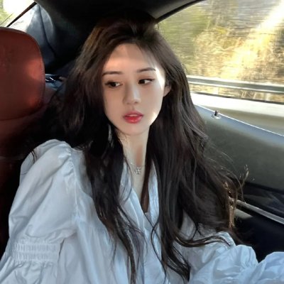 怦然再心动 嗑糖版